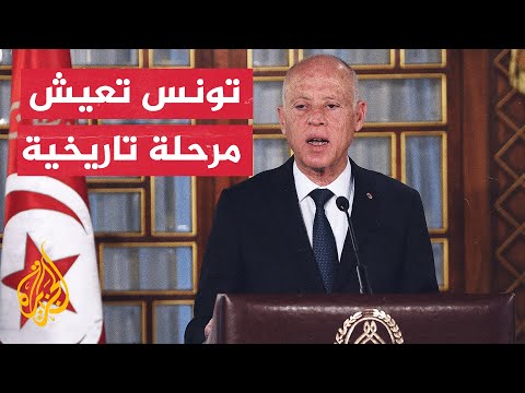 تونس.. قيس سعيد يناقش مع رئيس الحكومة حلولا لمواجهة الصعوبات الاقتصادية