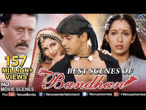 Balle Balle | O Gore Bake Chhore | Bandhan | Salman k Rambha |90's Superhits Song