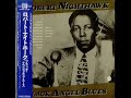 Robert Nighthawk - Black Angel Blues (Sweet Black Angel) [HD]