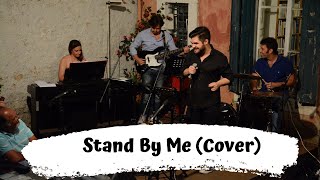 Stand By Me (Music Under The Stars 2016)