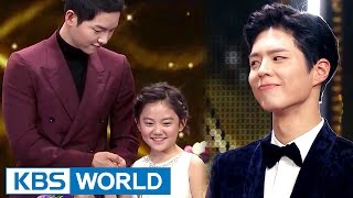 2016 KBS Drama Awards | 2016 KBS 연기대상 - Part 2 [ENG/中文字幕/2017.01.03]