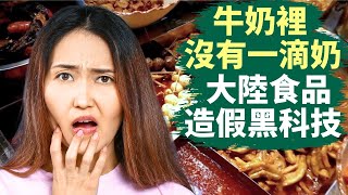 [問題] 新竹香料何處買