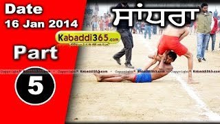 Sandhra (Hoshiarpur) Kabaddi Tournament 16 Jan 2014 Part 1 By Kabaddi365.com