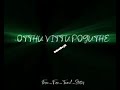 Kothi Vithu Poguthe Whatsapp Status Video