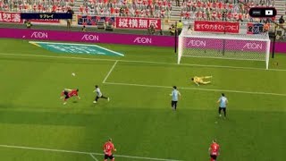 eFootball™_2025　デルピバイシクル
