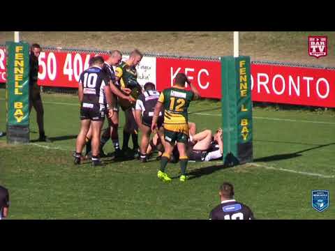2018 Newcastle RL - Reserve Grade Round 11 Highlights - Macquarie v Maitland