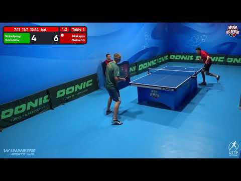 09:00 Volodymyr Samoilov 1-3 Maksym Deineha West 1 WIN CUP 31.10.2022 | TABLE TENNIS WINCUP