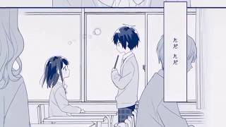【嫌われ者】ショタボでかいしんのいちげき！を歌ってみた