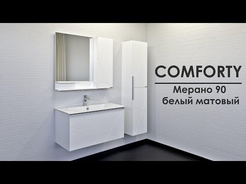 Тумба для ванной Comforty Мерано 90 (91x47x46.5 см), белая матовая 8