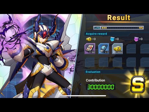 Sinister Gattling/Thunder Sword- Shagaru Armor X - Final Sigma W Guild Raid - 30 mil