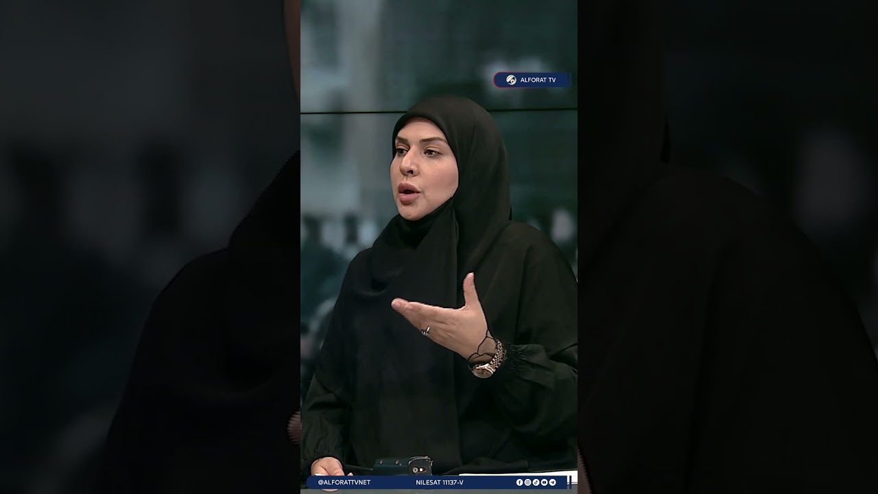 فيديو | كيف ينظر العدو إلى مشاهد التشييع المهيب للشهيد السيد علي خامنئي