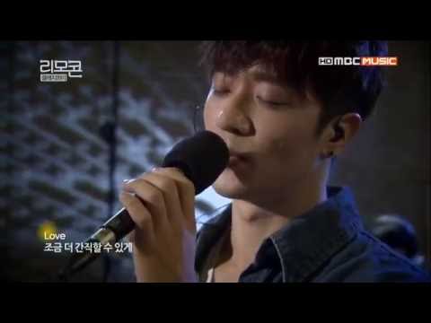 130206 클래지콰이 - 러브 레시피 (리모콘)