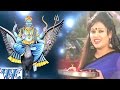शनि भगवान की आरती Shani Dev Aarti Bhakti Bhajan Anu Dubey Hindi Shani De
