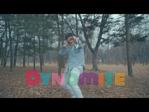 BTS (방탄소년단) - 'Dynamite (다이너마이트) ' 커버댄스  DANCE COVER  오새봄 [OHSAEBOM]