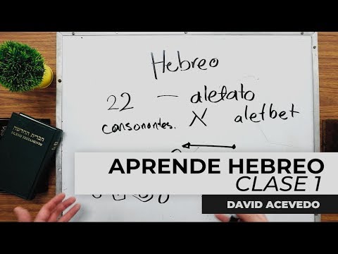 Learn Hebrew from scratch - NEKUDOT (1) ► Free course - Class 1