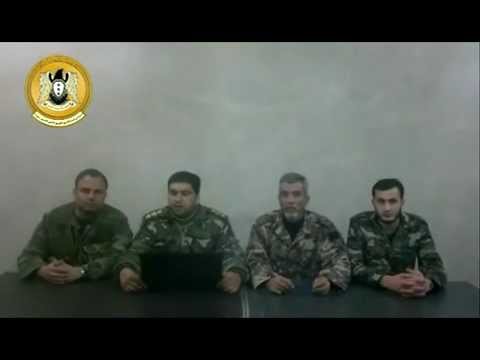 بيان تشكيل المجلس العسكري الثوري في محافظة درعا