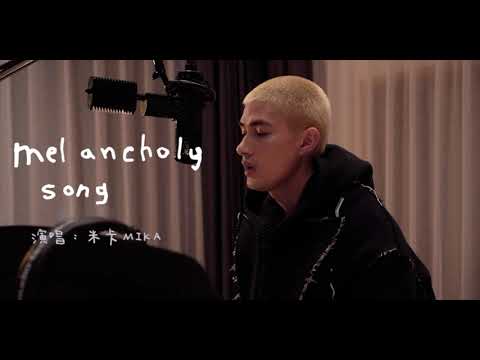 mikah - melancholy song (Studio Live Video)