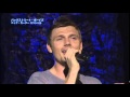 Nick Carter - I Want It That Way 