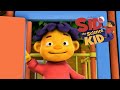 Good Laughternoon Plant Edition Sid The Science Kid Clip Jim Henson Family Hub