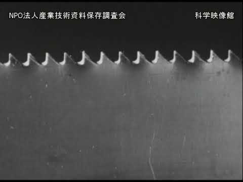 ミナウエッツ (千枚通し)について詳しく解説