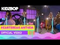 KIDZ BOP Kids - Heartbreak Anthem (Official Video) [KIDZ BOP 2022]