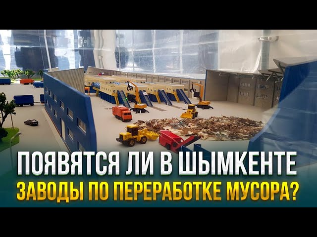 Главные новости 12.03.2024 г.