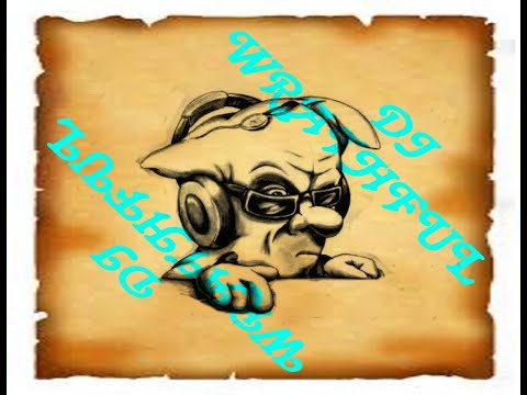 Urban Cookie Collective vs Bomb´n Amato   The Key The Secret Remix DJ Wrathful