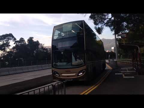 KMB L-235M ATENU493 TJ1730@42C駛離華員邨巴士站