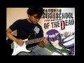 学園黙示録 Highschool of the Dead (Guitar Cover ...