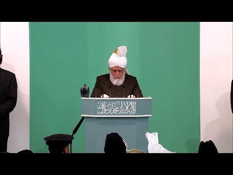 Friday Sermon: 27th May 2016 (Urdu)