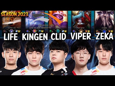 Viper, Kingen, Zeka, Clid & Life playing ARAM - Team HLE playing ARAM