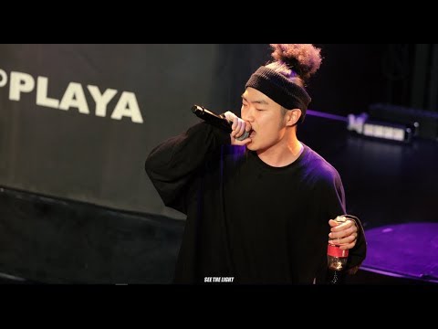 쿤디판다 - not4sale @HIPHOPPLAYA SHOW Vol.53 [4K]