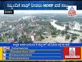 Kodagu Floods Aerial Drones To Predict And Assess Landslide In Madikeri