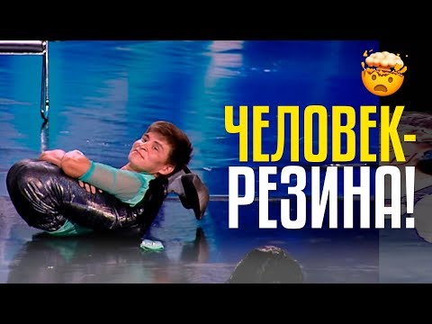 ЧЕЛОВЕК-РЕЗИНА! Айдос Токтарбай из KZ побивает новый рекорд!