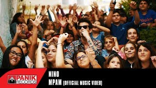 Nino - Μπαμ | Official Music Video