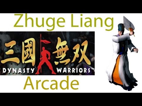 Dynasty Warriors / Sangoku Musou Arcade - Zhuge Liang