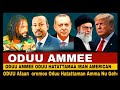 ODUU Amme 19 February 2026 Jawar Mohammed Ani Ana Media