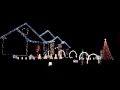The Hill House Light O Rama 2010 THX Intro