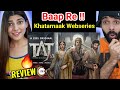 Taj Web Series REVIEW Taj 2023 Review Zee5