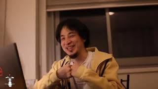 【ひろゆき / 途中広告なし / 20211203】自分の機嫌は自分でとる。人に取って貰おうとしない。Bière de gardeを呑みながら。2020 12 03 J01