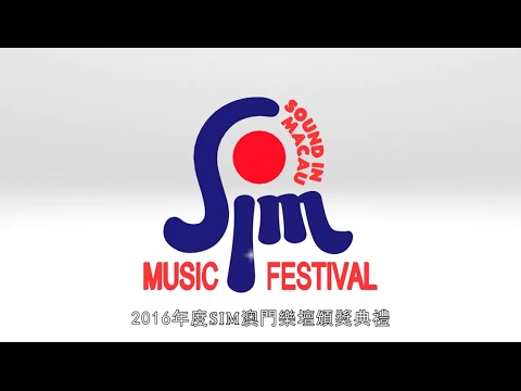 現正接受公眾投票