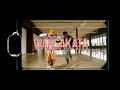 Joeboy X Fik Fameica Wansakata Official Video