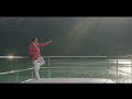 Nedeljko Bajić Baja Rodjen Spreman 2016 Official Video