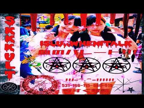 Islurwhenitalk x Sellasouls - XXLUTXX! XXLUTXX! XXLUTXX! (PROD. LUCI4)