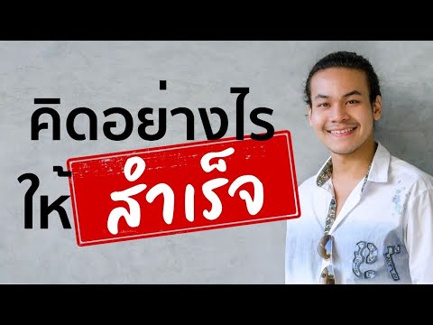 ยาเพื่อเพิ่มความแข็งแรง วิธีการที่จะกระตุ้นผู้หญิงรดน้ำ