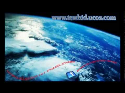 pocetak ALLAHOVOG s w t  stvaranja stvorenja.Studio-Tewhid