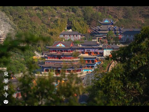 古刹复兴：万行法师开山建寺记录片