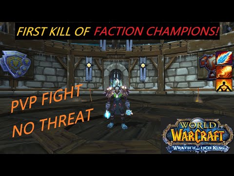 First Kill of The ' Faction Champions ' on 25 Heroic (FFB Fire mage POV)  - WOTLK CLASSIC
