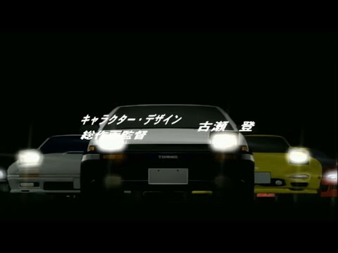 頭文字D(Initial D) 1st Stage Opening 2 60FPS #頭文字d