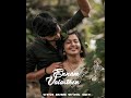 Yedhaedho Ennam Valarthen Un Kaiyil Ennai Koduthen Tamil Lyrics What S App Status Status Bazaar